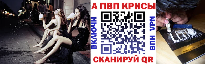 Купить наркотики цена Якутск ГАШ COCAIN Меф мяу мяу