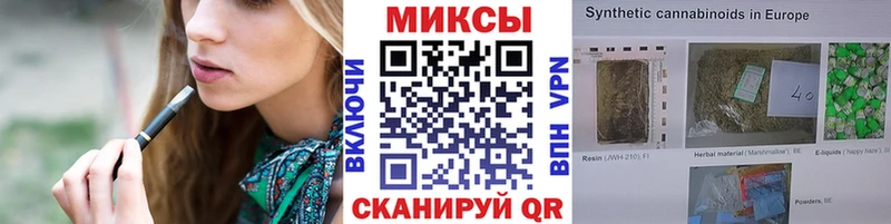 БУТИРАТ Butirat  ОМГ ОМГ вход  Якутск 