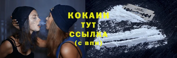 а пвп мука Нея
