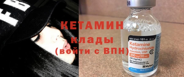 прущие грибы Навашино