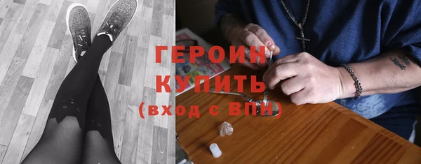 мяу мяу мука Нефтекумск