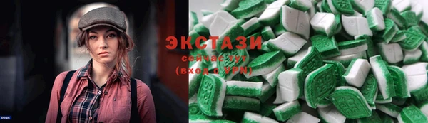 а пвп мука Нея