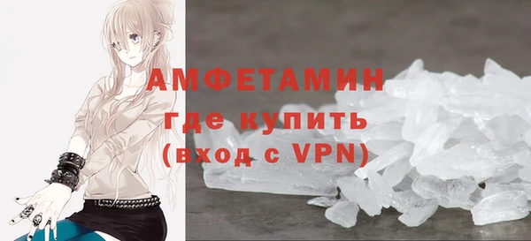 а пвп мука Нея