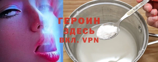 PSILOCYBIN Надым