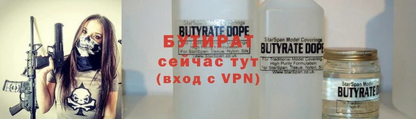 а пвп мука Нея