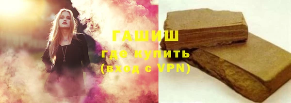 а пвп мука Нея