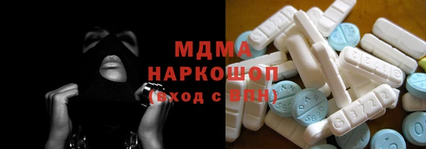 а пвп мука Нея