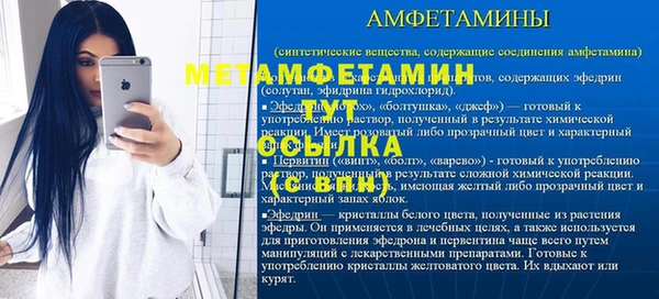 а пвп мука Нея