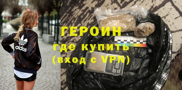 а пвп мука Нея