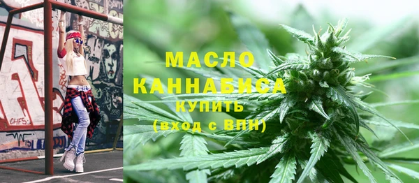 spice Нефтегорск