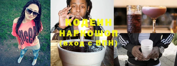 spice Нефтегорск