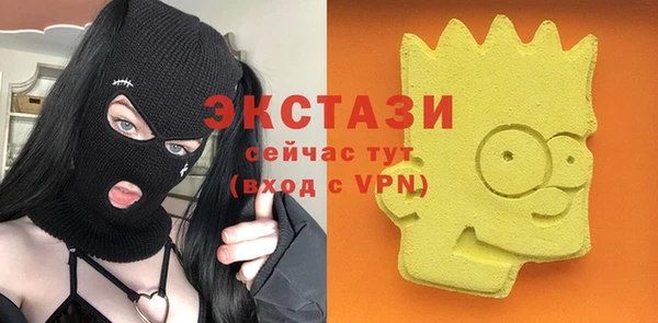 а пвп мука Нея