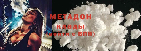 а пвп мука Нея