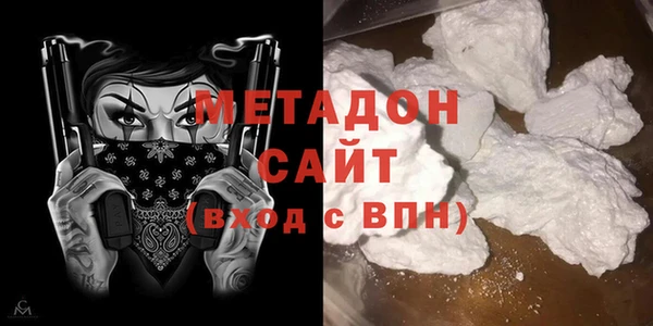 а пвп мука Нея