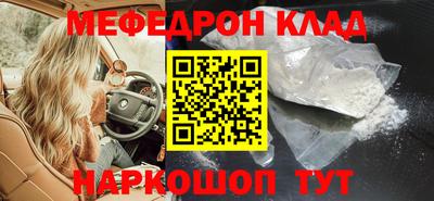 apvp Кимры