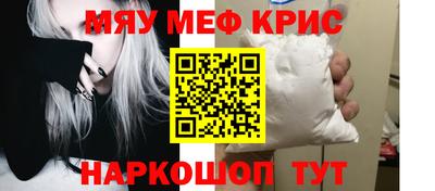 apvp Кимры
