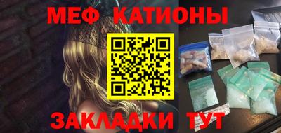 марки lsd Кингисепп
