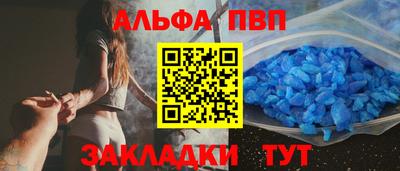 марки lsd Кингисепп
