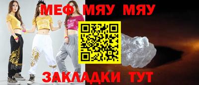 марки lsd Кингисепп
