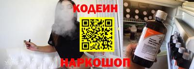 марки lsd Кингисепп