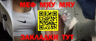 apvp Кимры
