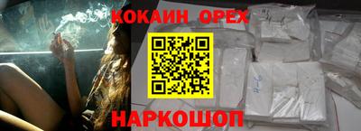apvp Кимры