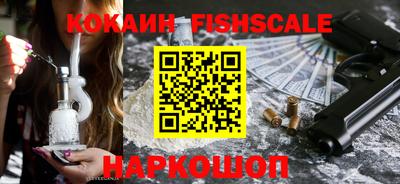 герыч Кинель
