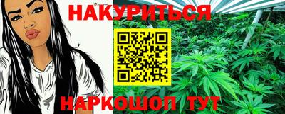 марки lsd Кингисепп