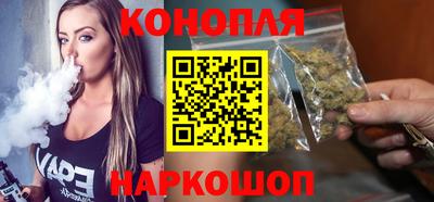 герыч Кинель
