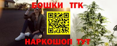 герыч Кинель