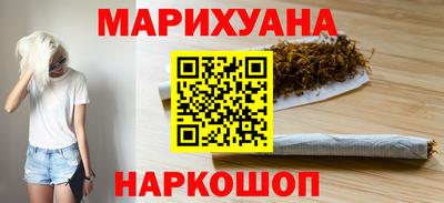 марки lsd Кингисепп