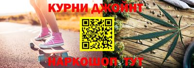 марки lsd Кингисепп