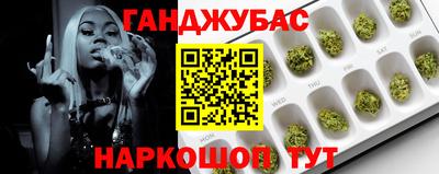 марки lsd Кингисепп