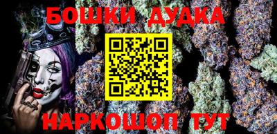 герыч Кинель