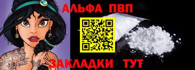 марки lsd Кингисепп