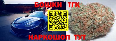 марки lsd Кингисепп