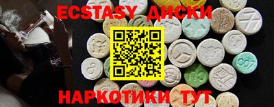 герыч Кинель