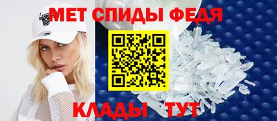 герыч Кинель