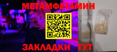 apvp Кимры
