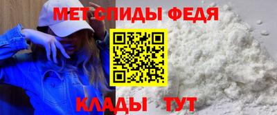 марки lsd Кингисепп