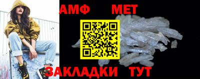 марки lsd Кингисепп