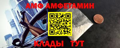 герыч Кинель
