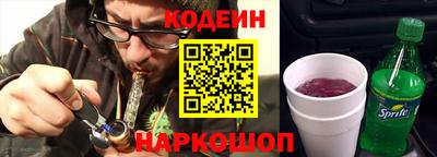 apvp Кимры