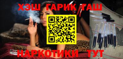 марки lsd Кингисепп