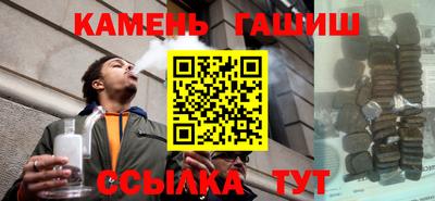 apvp Кимры