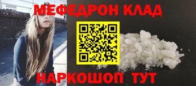apvp Кимры