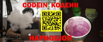 apvp Кимры