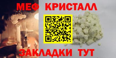 apvp Кимры