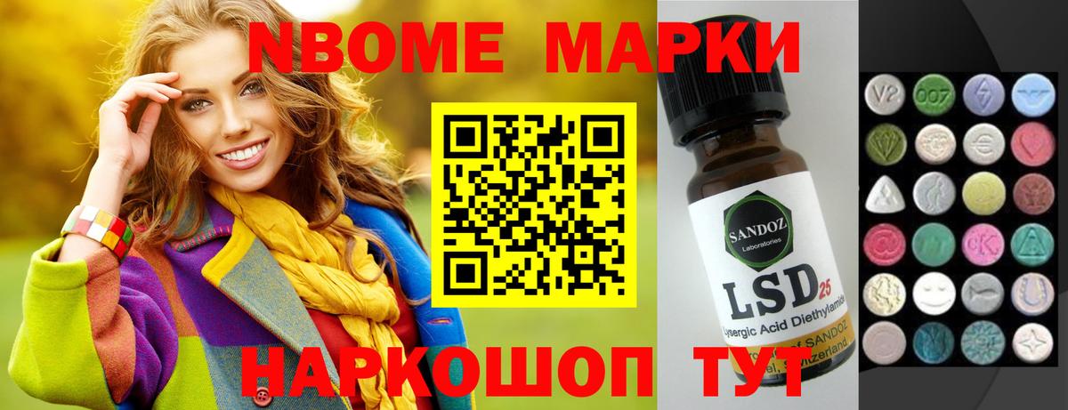 Мефедрон  ТГК  КОКАИН  Вход с VPN  Каннабис  Меф МЯУ МЯУ кристаллы  МАРИХУАНА  Гашиш  Якутск  Экстази 